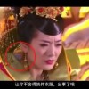 中国彩吧排列三试机号是多少