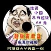 118开奖118手机开奖118开奖直播资料